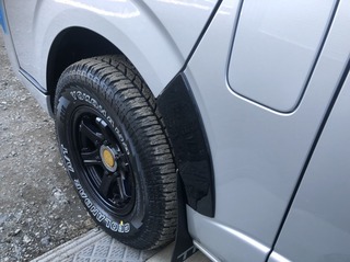S__69828631.jpg