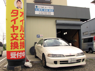 blog008.jpg